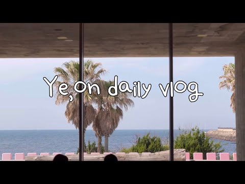 sub)ํ๋ฆฌ๋์ ๋ธ์ด๋ก๊ทธ | ๋ ์ ์ฃผ๊ฐ์๊ฝ๐ด | ์ถ์ต์ ์ด๋กฑ๋๋ผ๋ฐฉ | ์นดํ์ง์ ์ฑ | ์ ๋ฌผ์์ฐํด์๋ฆผ | ํด์ฐ๋ฌผ์ค์ผํ์คํ์ ์๋ฌ๋ํ์คํ | ์น์๋ฐํ ์ด๋๊น์ง ๋ง๋ค์ด๋ดค๋๐ฅ