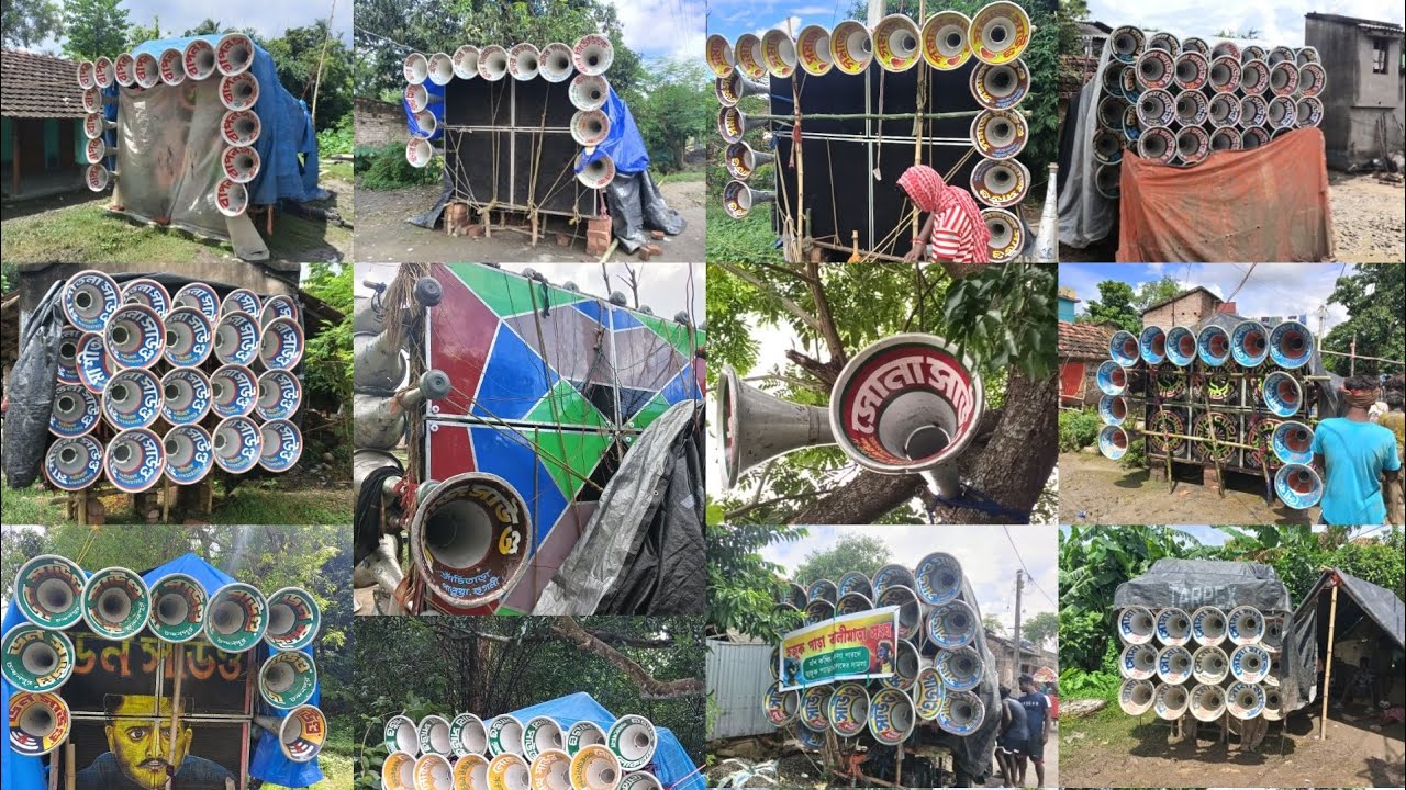 আজ ইনচুড়া তৃতীয় দিন😲/সমাজ নিউ30😈/ক্ষেপিমা😈/সোনা নিউ 30😈/বাপন 😈/স্টার মিউজিক😈(30/16)/সাউন্ড মাস্টার