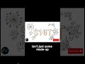 AI Is Rewriting All The Rules #ai #openai #technology #revolution #machinelearning #computer