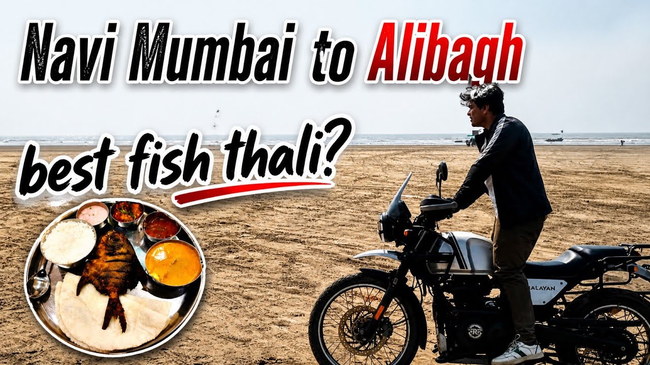 Fish Khane Nikal Gaye Alibag YouTube fish-khane-nikal-gaye-alibag-youtube