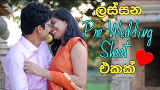 Most Popular Sinhala Songs | Sinhala Sindu | Lassana Sindu | Best Sinhala Songs | Sinhala old Hits screenshot 3