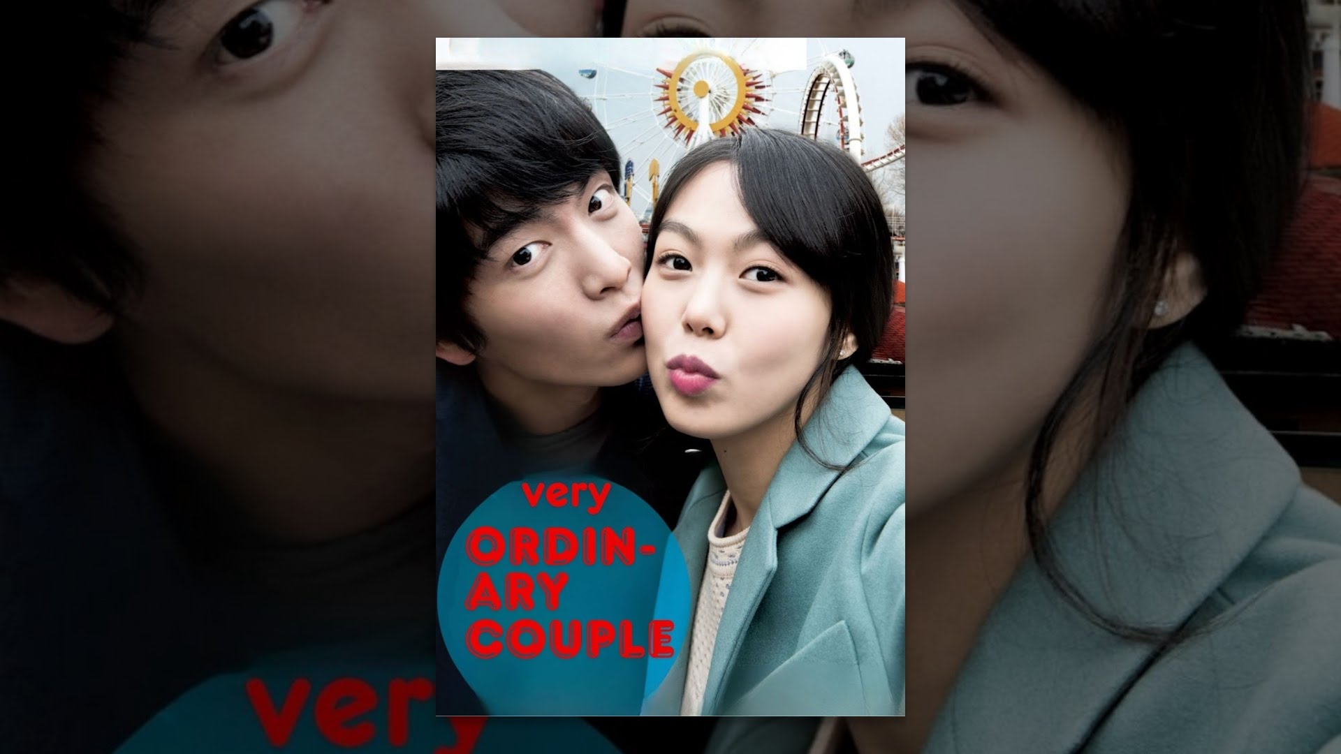 Very Ordinary Couple