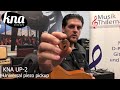 Taylor swing demos the kna up2 universal piezo pickup