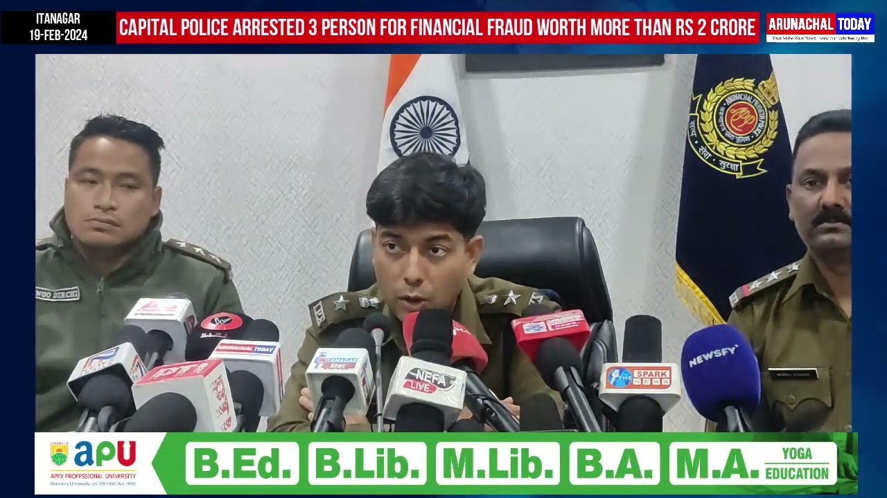 CRIME NEWS-Capital Police arrested 3 people for financial fraud worth more than Rs 2 crore