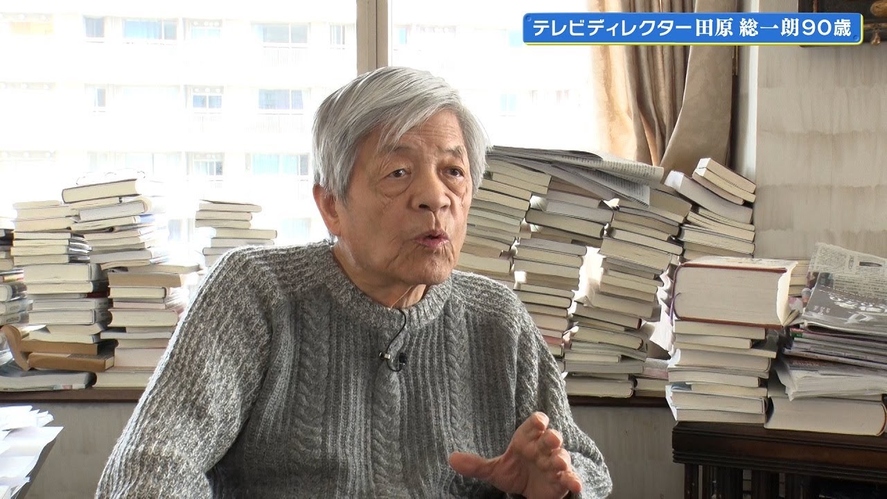 バックナンバー｜はい！テレビ朝日です｜テレビ朝日