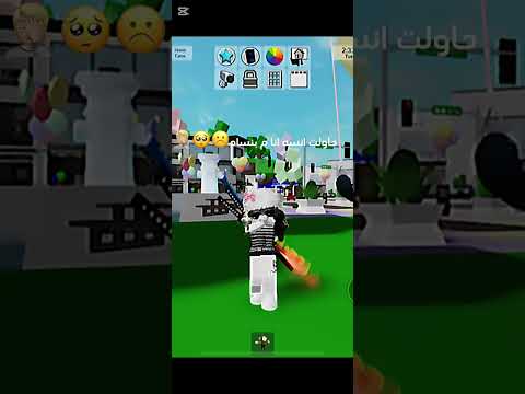 قلتلها شاديه انتي وحشاني اشتراك بحبكم