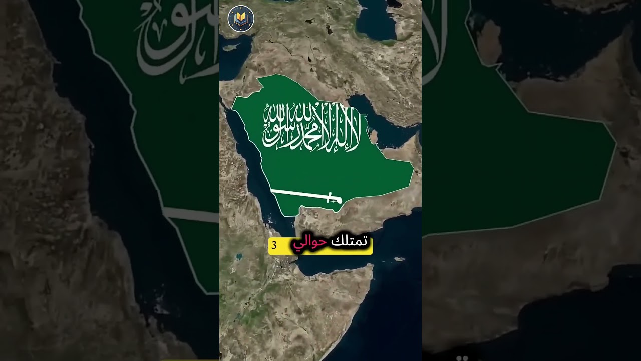 الدول العربية الاكثر امتلاكا للاراضي الزراعية