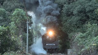 C571号機坂道引き出し訓練 過去2年のD51に続きC57も引き出し訓練！ 補