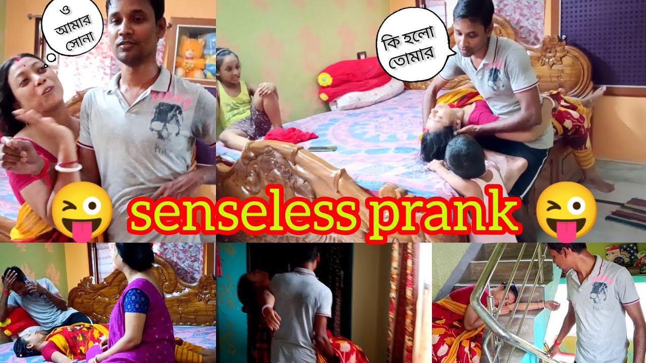 Senseless prank on husband 🤣🤣😜😜ll prank on husband ll funny video ll  vlog ll prank ll bangla prank