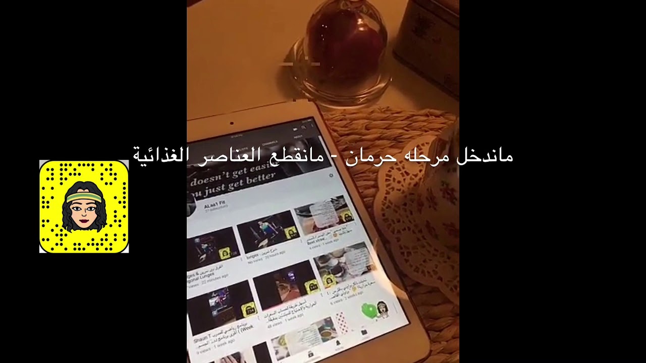 وش تسوي بعد الوجبة المفتوحة / يوم مفتوح ؟ 