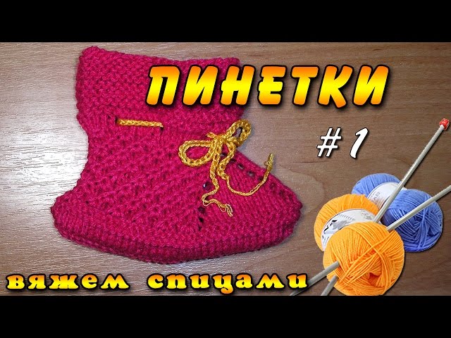 Как оформить заказ