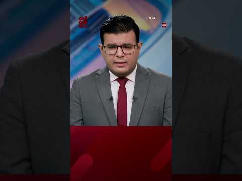 وزير الداخلية: عمليات التهريب الحوثية تهدد أمن المنطقة