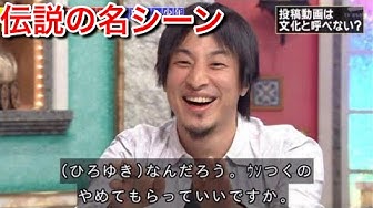 嘘つくのやめてもらっていいですか Youtube 嘘つくのやめてもらっていいですか Youtube