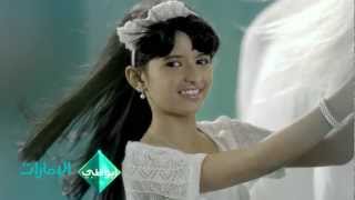 Abudhabi T.v - Al Emarat Channel Music Ideny