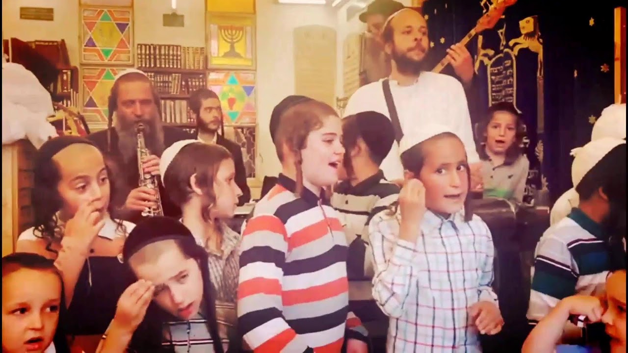 5 ème jour de Téchouva -💓🔥(20 Sept 023) 🔥💓