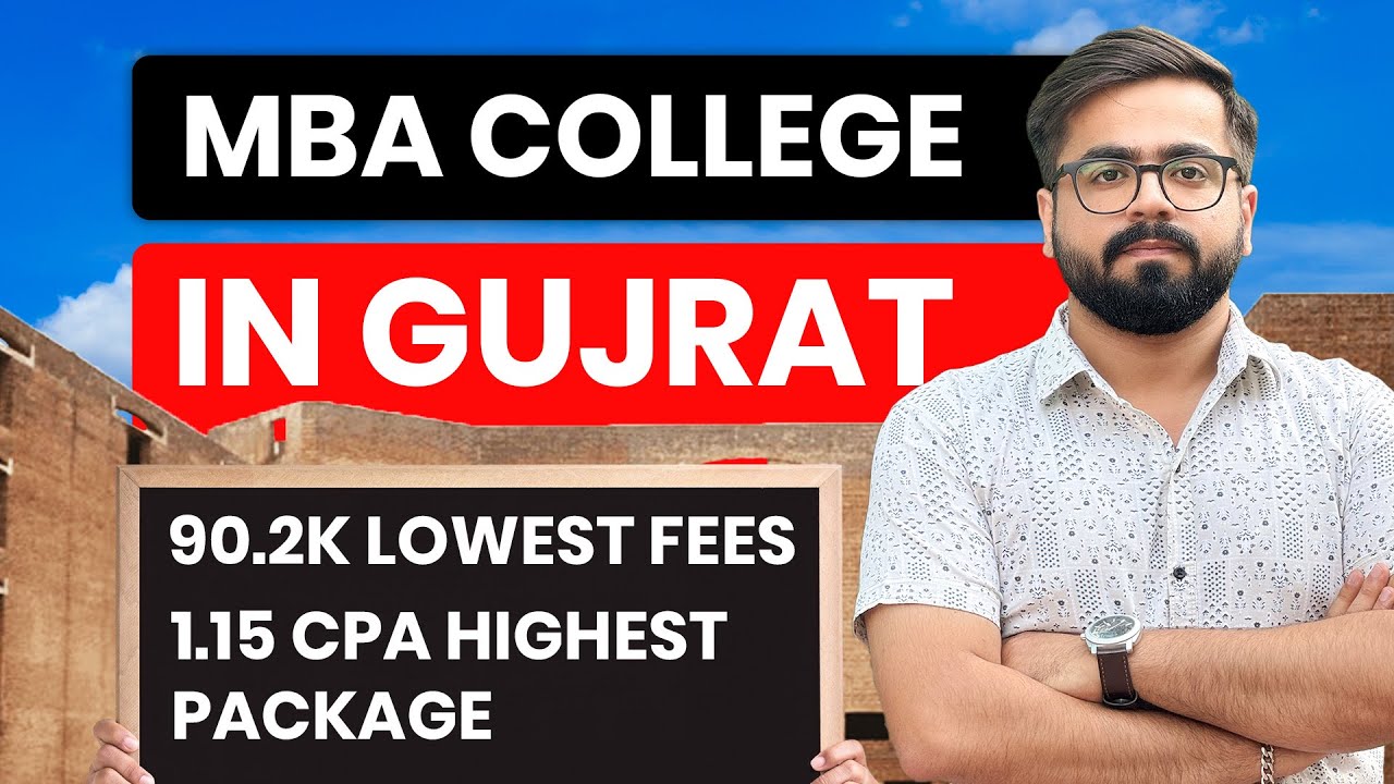 😱MBA Best Colleges in Gujarat 2026 | Top MBA Colleges in Gujarat - YouTube