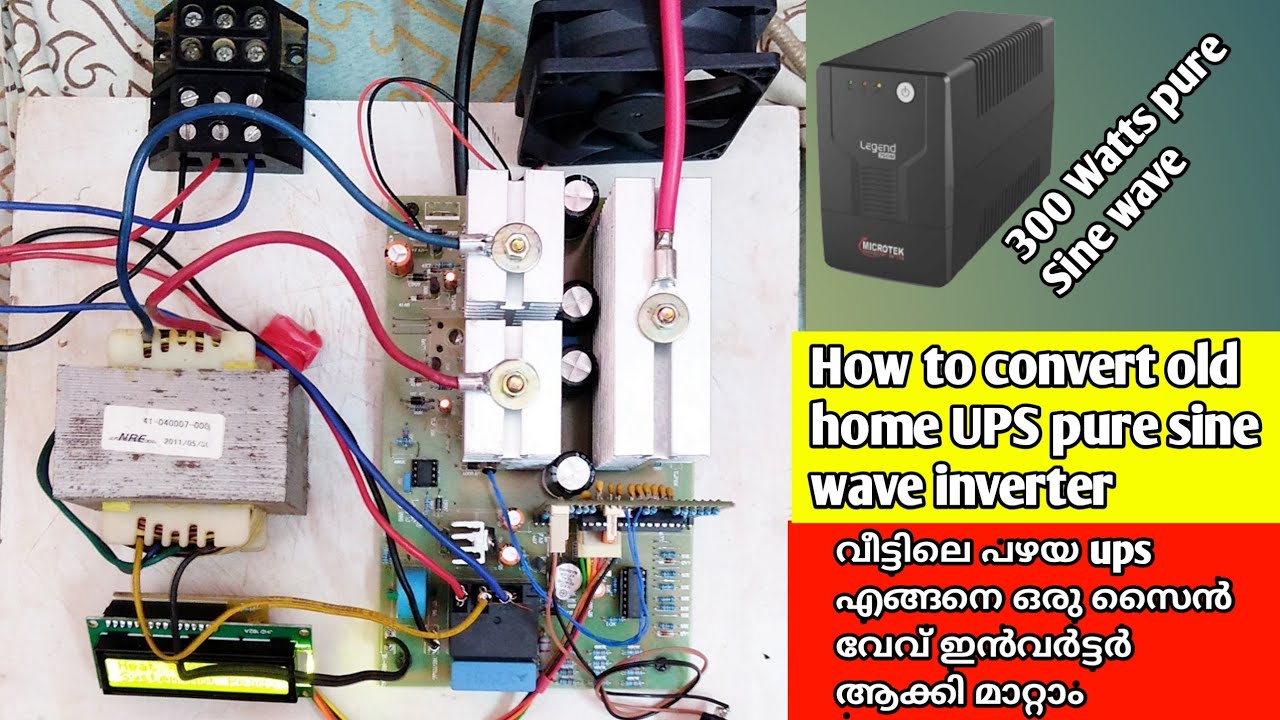 How to convert old home ups into a pure sine wave inverter