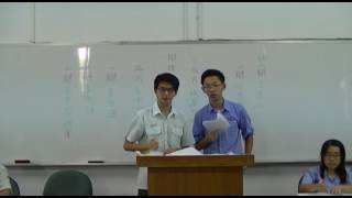 1050721 會場五 時段二 中一中VS明道