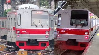 Japanese Train in Indonesia: ASMR Ride on the Vintage Tokyo Metro 6000 Series (Oldest in Service!)