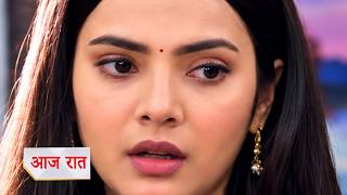 Kyunki Saas Bhi Kabhi Bahu Thi Today Episode NEW PROMO 26 Oct - Munni Ne Mangi Ritik Se Maafi