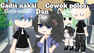 13 |Gadis nakal dan cowok polos||Gcmm Indo||Full movie||by:★AFIFA OFFICIAL★