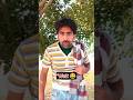 Yahan to Rangoli Ban rhi 😂#shortsfeed #funny #youtubeshorts #ytshorts #shorts