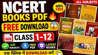 🔥 NCERT Books PDF Download 2026-27 📚 | Class 1 to 12 All Books Free | कैसे डाउनलोड करें देख लो 🤫