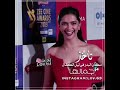 يابوية على خلقة جميلة حالة وتس اشترك