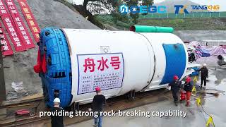 Pushing Limits: The "Zhoushui" TBM Breakthrough | CEGC Equip