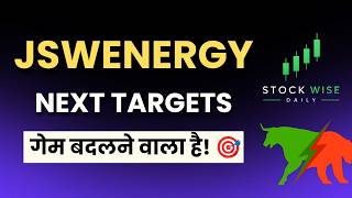 JSW Energy Share Analysis, JSW Energy Share Latest News and Price Target