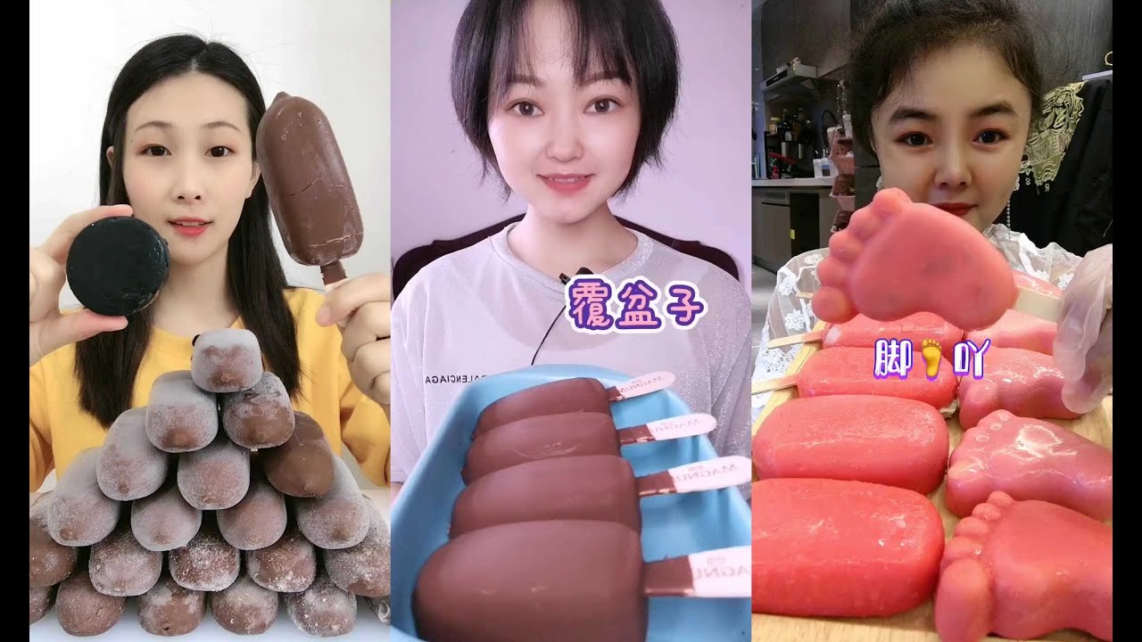 ASMR EATING CRUNCHY ICE CREAM  🍦아이스크림 먹방  DONDURMA YEMEK (16)