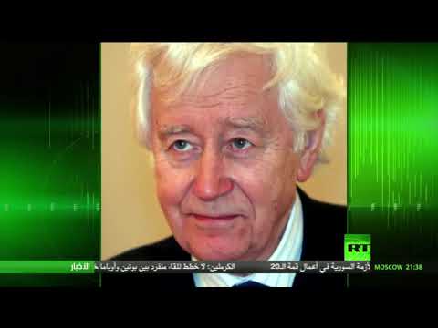 رحلة في الذاكرة خديعة الكيماوي اعترافات آخر السفراء الروس في العراق في عهد صدام حسين