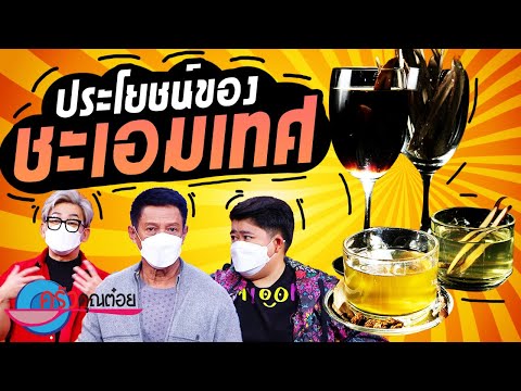 วีดีโอ: 6 วิธีในการทำไก่ทอด