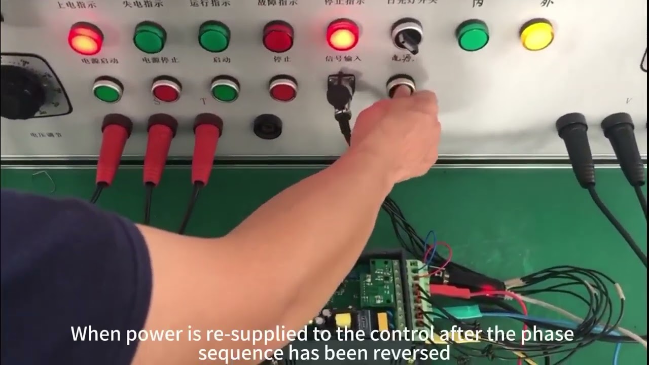 Safesav SSR series soft starter Phase sequence protection test