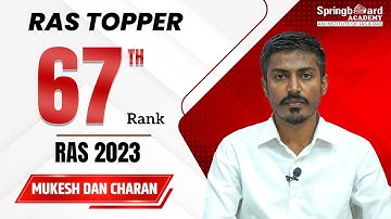 Mr. Mukesh Dan Charan | RAS-2023 | Rank-67 | Mock Interview | SpringBoard Academy