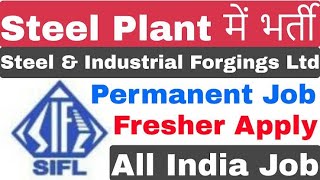 SIFL recruitment 2020 | without GATE |  ₹ 40,000/MONTHLY  | All INDIA | Latest Job Update