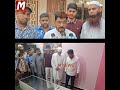 Marhoom Arif, a resident of behind Sultan Palace Function Hall, Rein Bazar division, passed away due