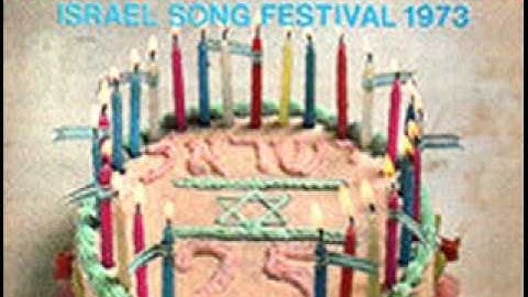 Thumbnail of חנן יובל,ירדנה ארזי, אפרים שמרים ואף אוזן גרון-ליל חניה