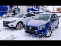 ПРОДАЛИ КУЧУ МАШИН ЗА ОДИН ДЕНЬ и КУПИЛИ ГРАНТУ | LADA VESTA, GRANTA