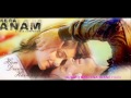 Tu Mera Hai Sanam - RAEES "Full Song | Arijit Singh | Mahira Khan, Shah Rukh Khan