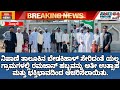 ಬೇಡಕಿಹಾಳ್ ಸೇರಿದಂತೆ ಯಲ್ಲ ಗ್ರಾಮಗಳಲ್ಲಿ ರಮಜಾನ್ ಹಬ್ಬವನ್ನು ಅತೀ ಉತ್ಸಾಹ ಮತ್ತು ಭಕ್ತಿಭಾವದಿಂದ ಆಚರಿಸಲಾಯಿತು. 
