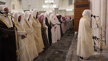ليلة 29 #رمضان 1446هـ# صلاة التهجد# من سورة القارعة الى سورة الناس#  الشيخ . عبد الرحمن المغامسي