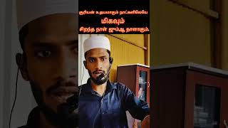 வளளககழம