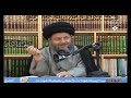 ملا كاظم الكربلائي الرجل المعجزة السيد كمال الحيدري