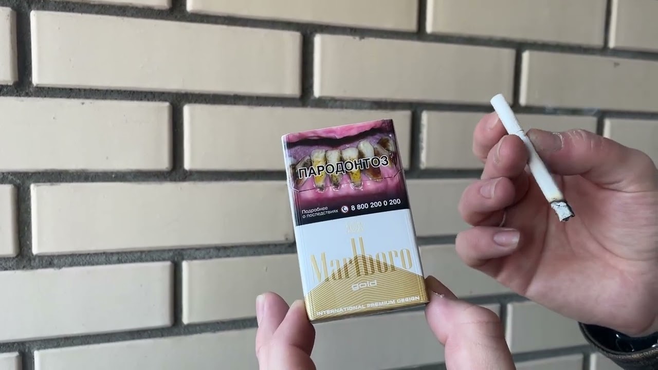 Marlboro Gold: Review, Price, Taste, Is It Worth Buying?