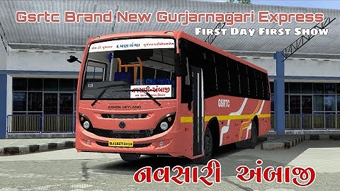 Brand New BS6 OBD-II Ashok Leyland Gurjarnagari Express Bus || Cabin View || GSRTC || CRGAMING1231 