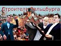 Прокурорская свалка. г. Клин. Кто виноват?  Расследование.