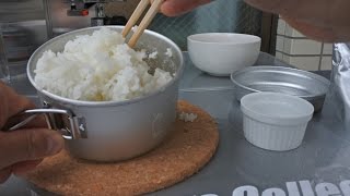 クッカーでごはんを炊いてみた！　おかずは「仙台煮」