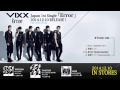 VIXX Japan 1st Single 「Error」 ダイジェスト