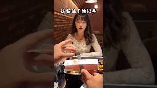 Street Magic Exposed: How I Stunned the Crowd! 😯 #trick #short